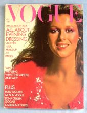 Vogue Magazine - 1972 - October 1st